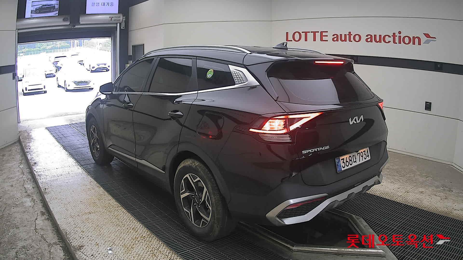 2023 - kia sportage