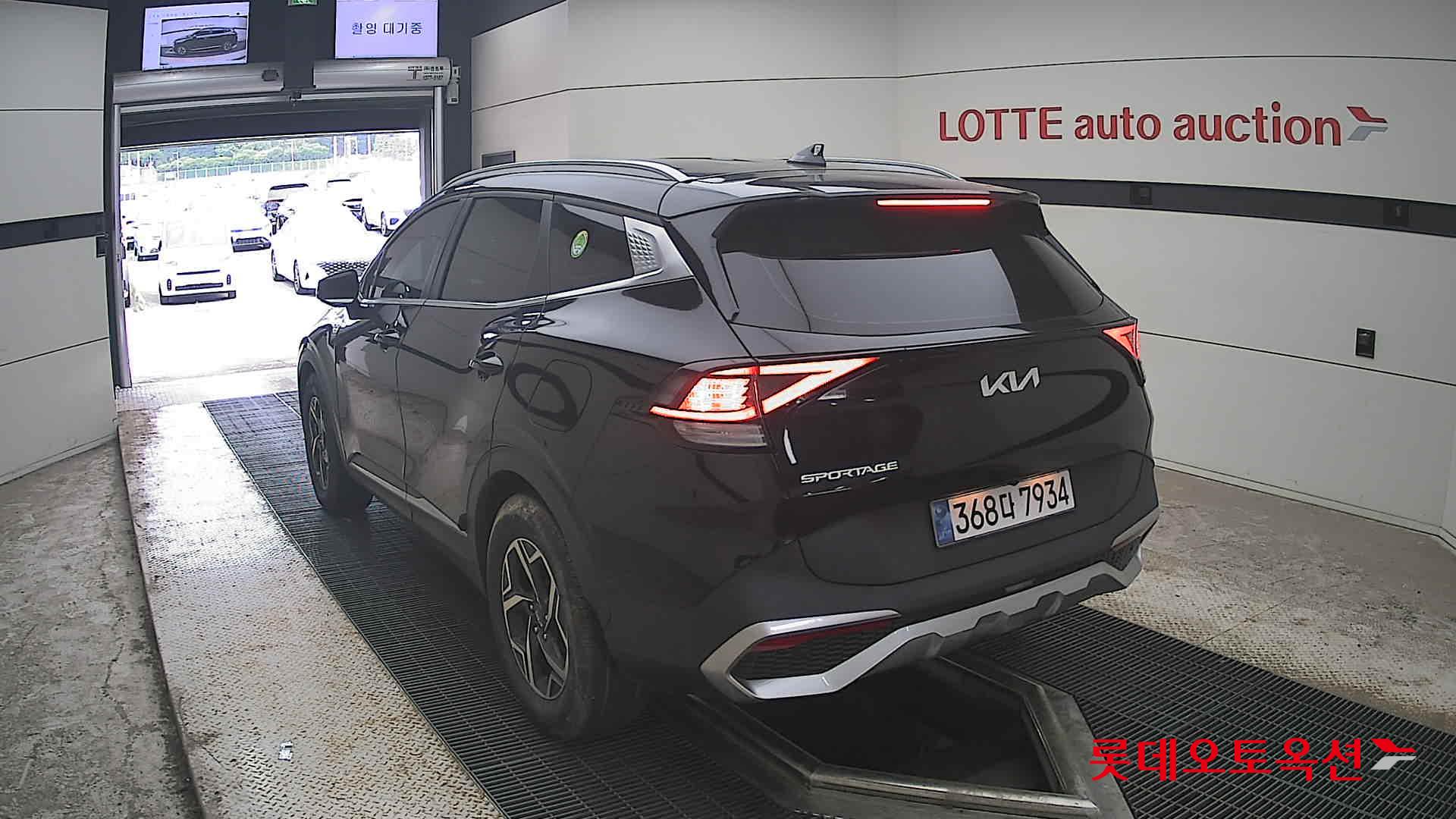 2023 - kia sportage