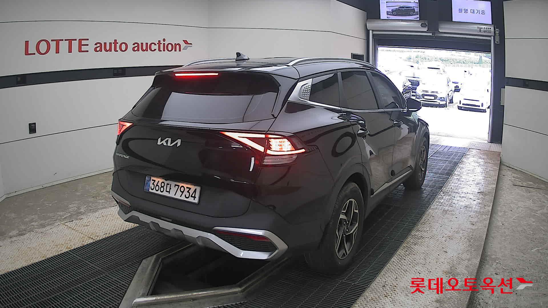 2023 - kia sportage