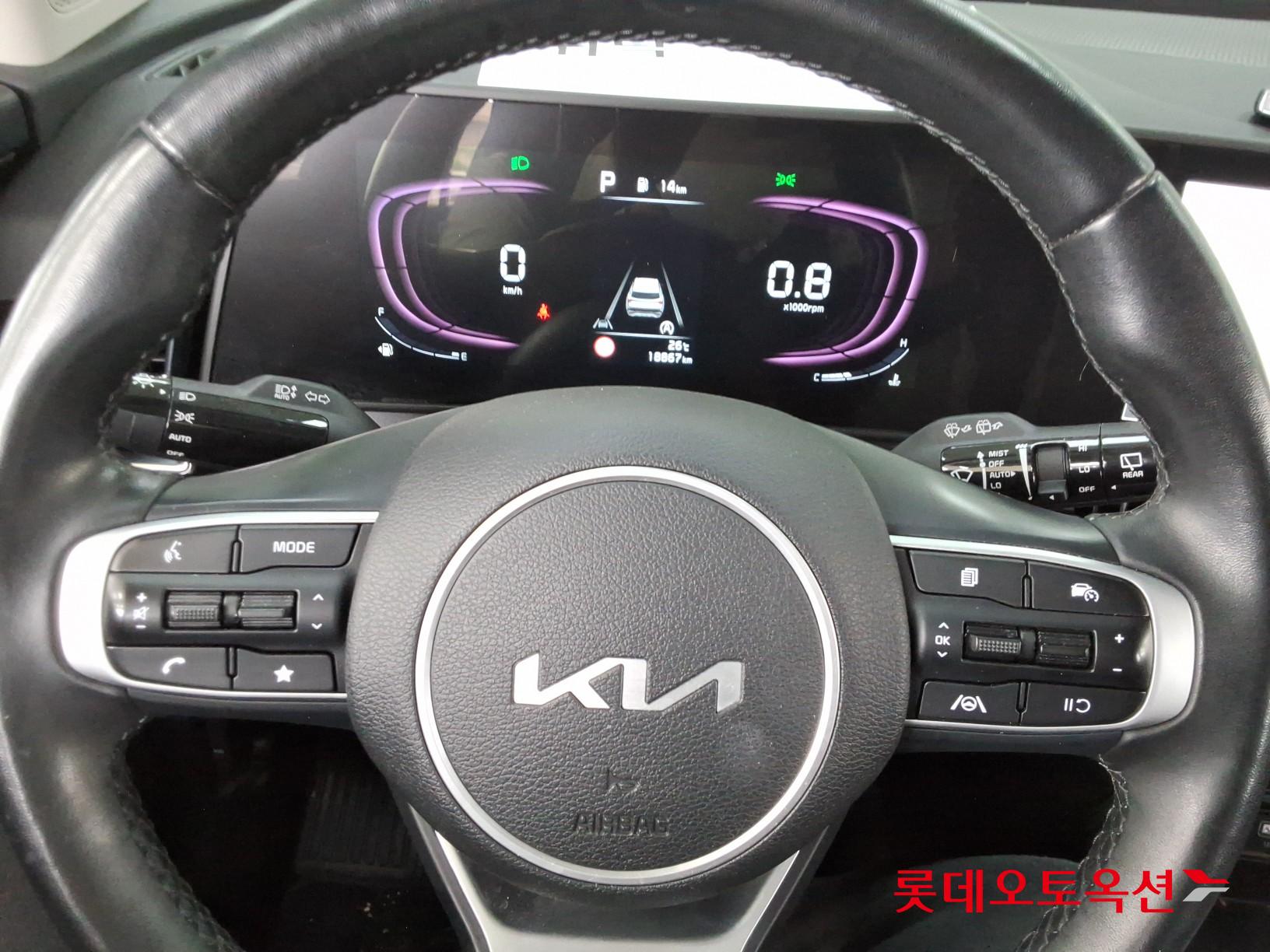 2023 - kia sportage