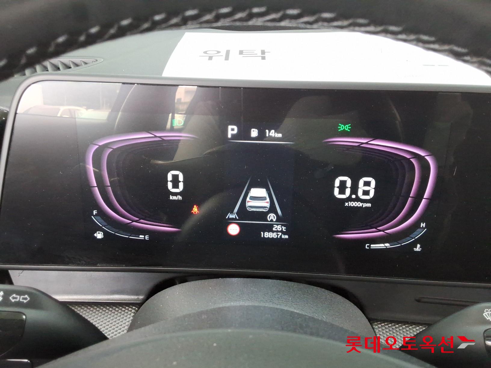 2023 - kia sportage