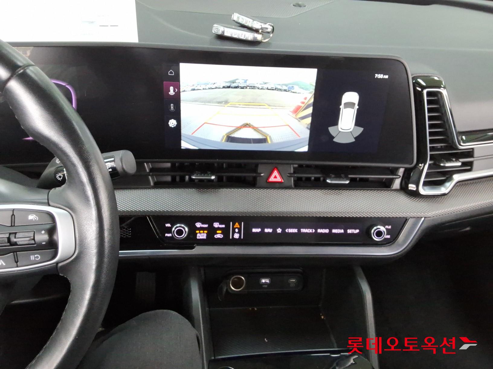 2023 - kia sportage