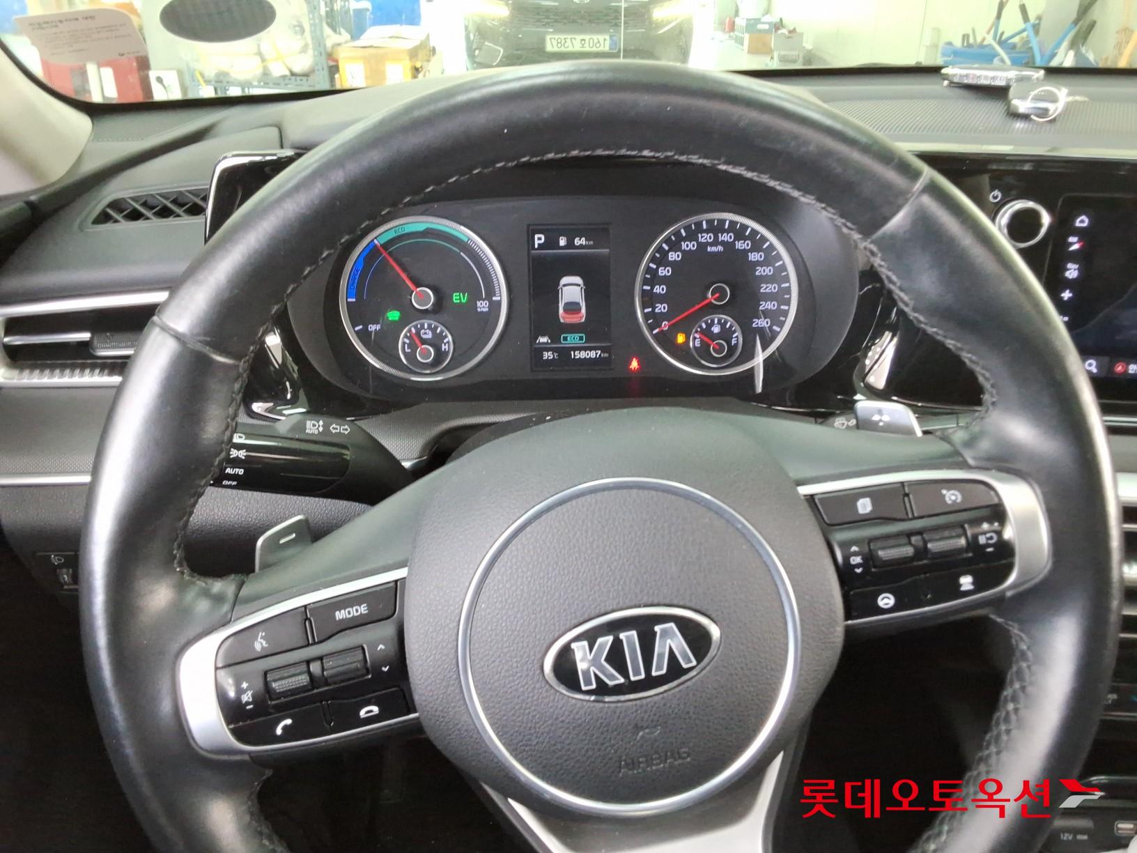 2021 - kia k5