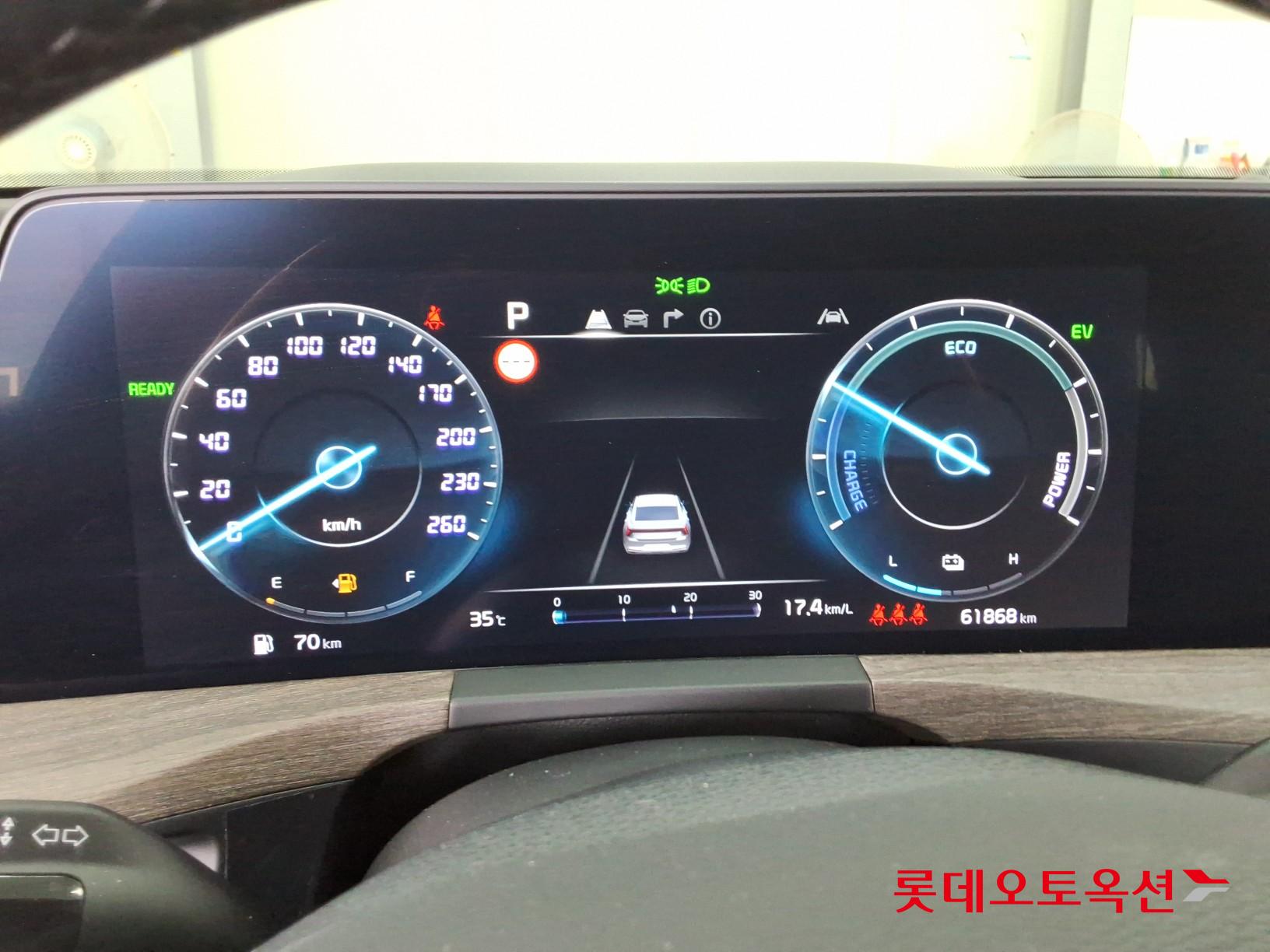 2023 - kia k8