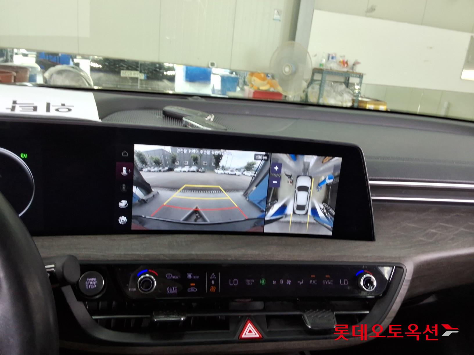 2023 - kia k8