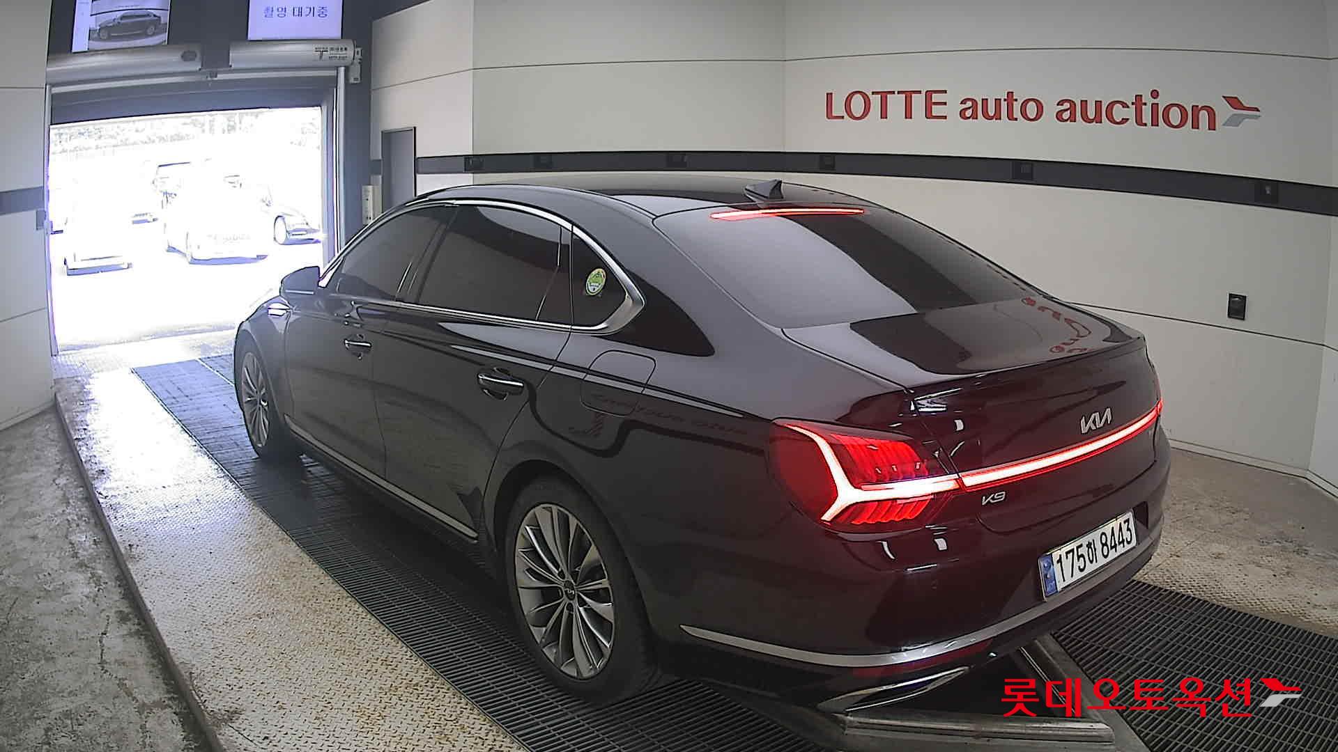 2023 - kia k9