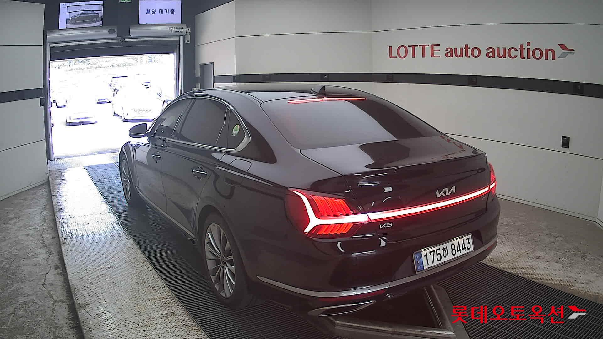 2023 - kia k9