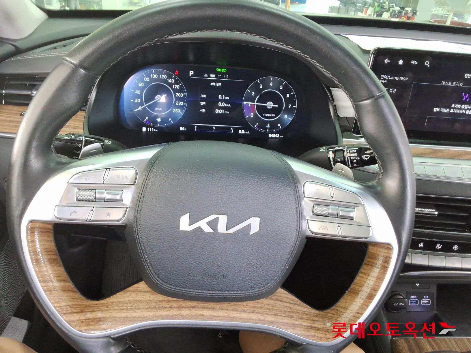 2023 - kia k9