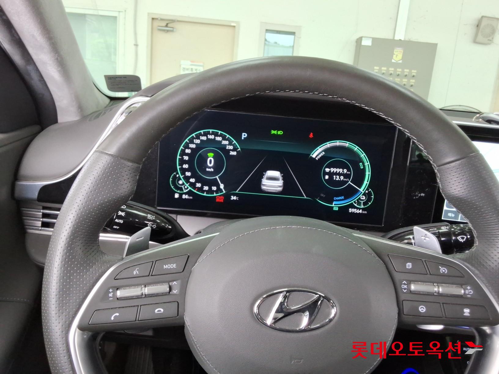 2023 - hyundai grandeur
