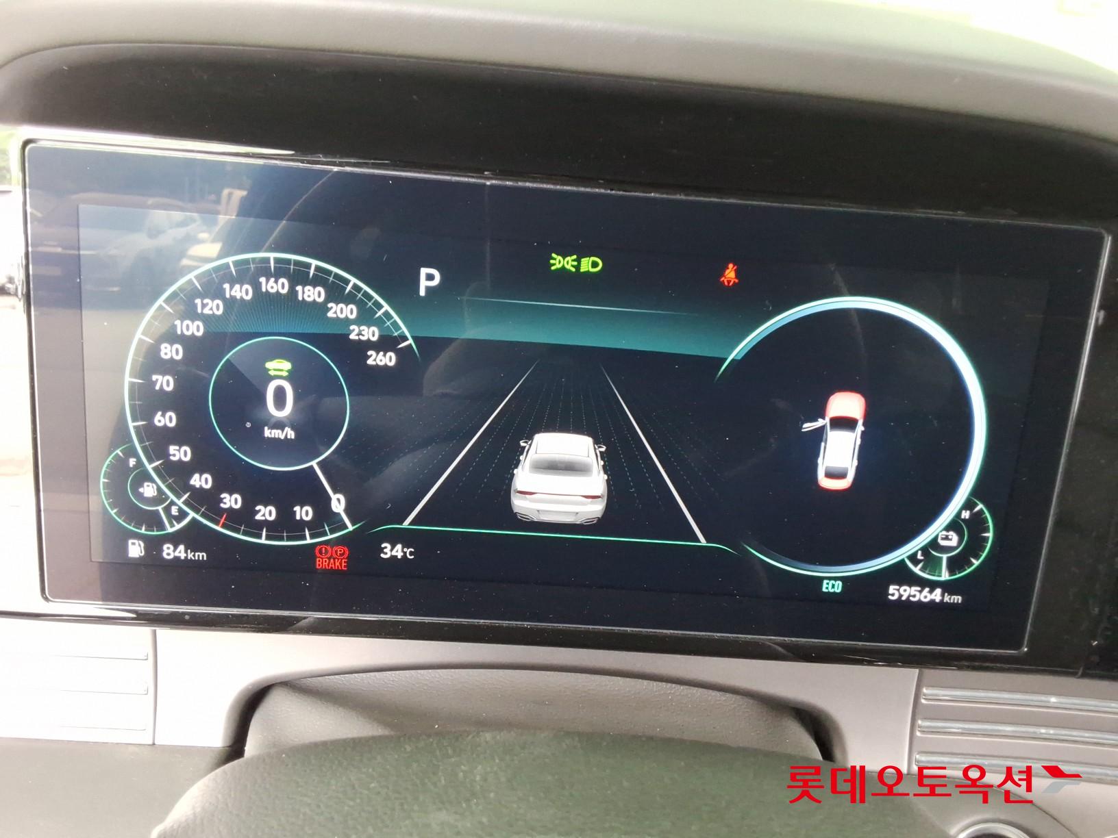 2023 - hyundai grandeur