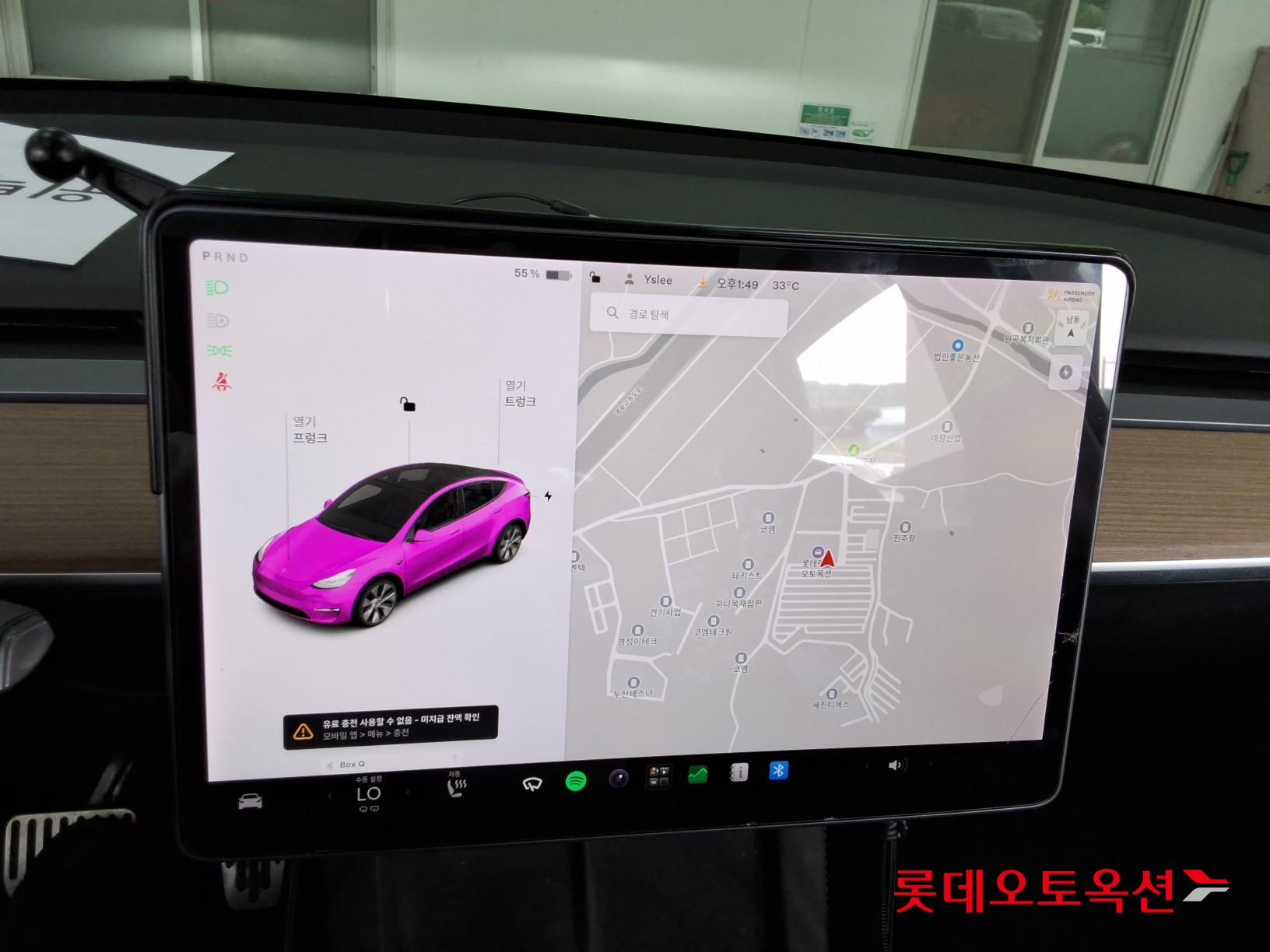 2021 - tesla model y
