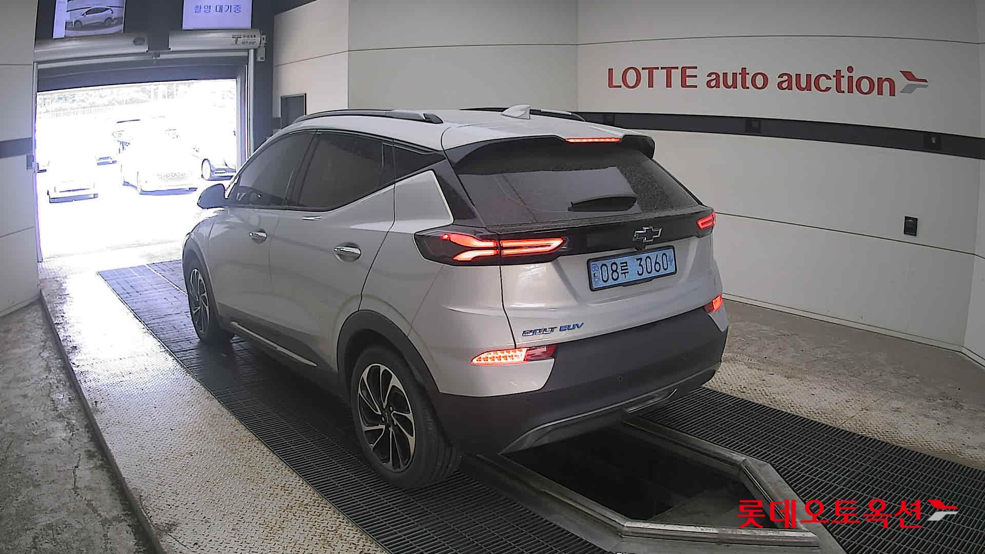 2023 - chevrolet bolt
