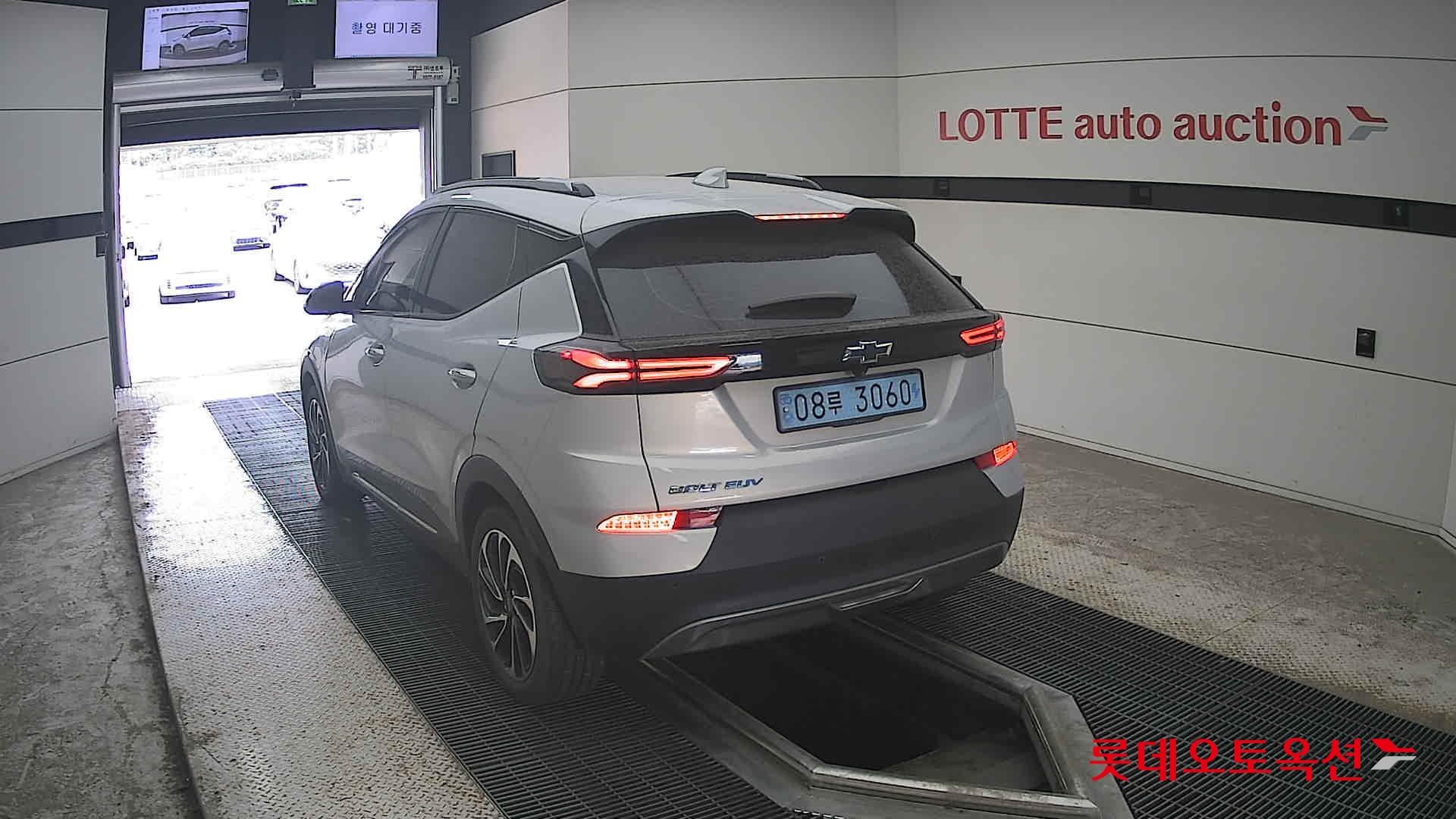 2023 - chevrolet bolt
