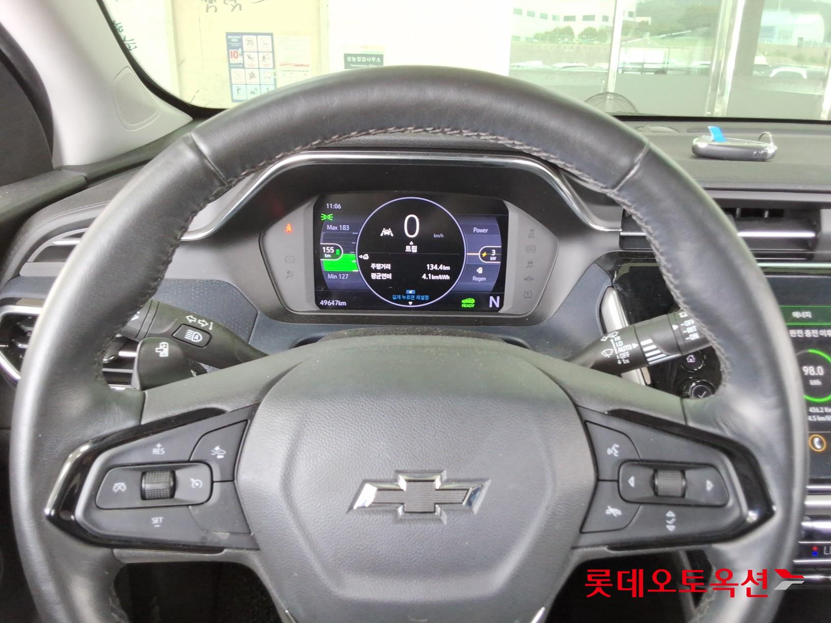 2023 - chevrolet bolt