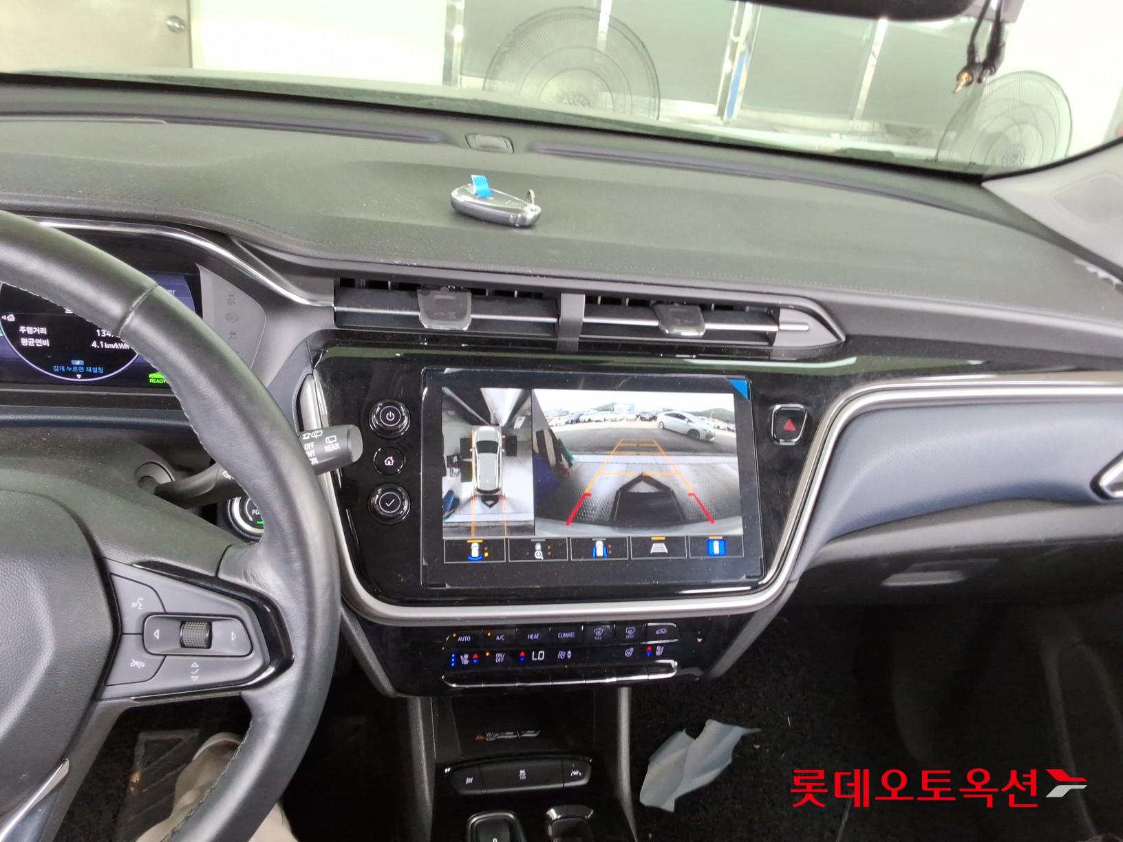 2023 - chevrolet bolt