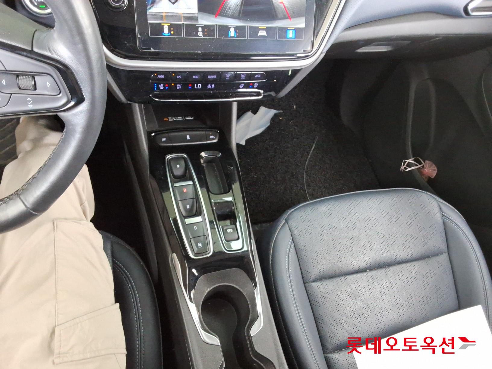 2023 - chevrolet bolt