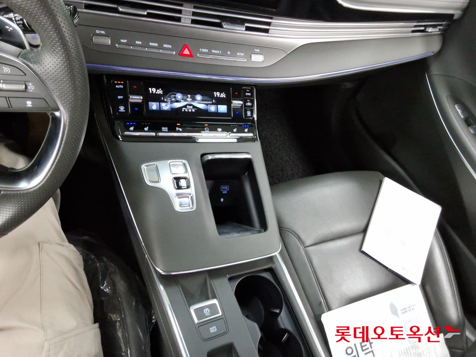 2020 - hyundai grandeur