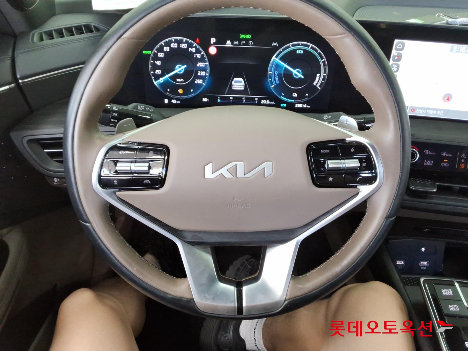 2022 - kia k8