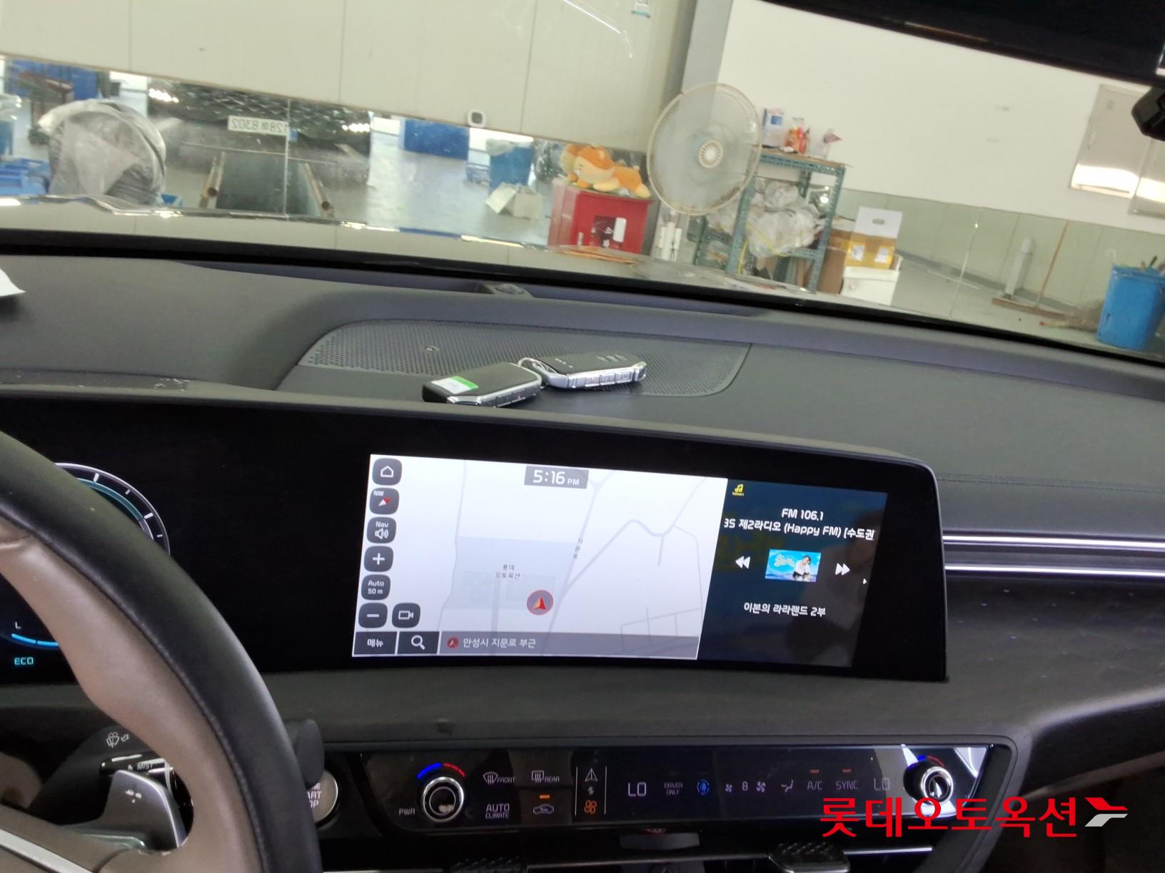 2022 - kia k8
