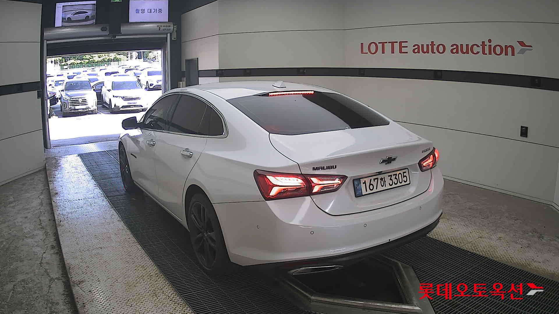 2022 - chevrolet malibu