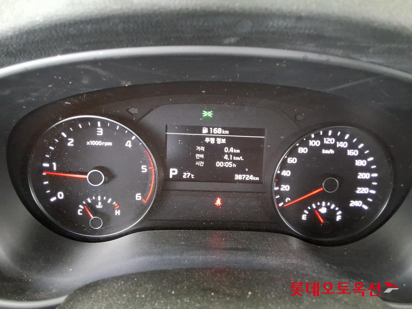 Kia Sportage id 4504307 из Кореи 34