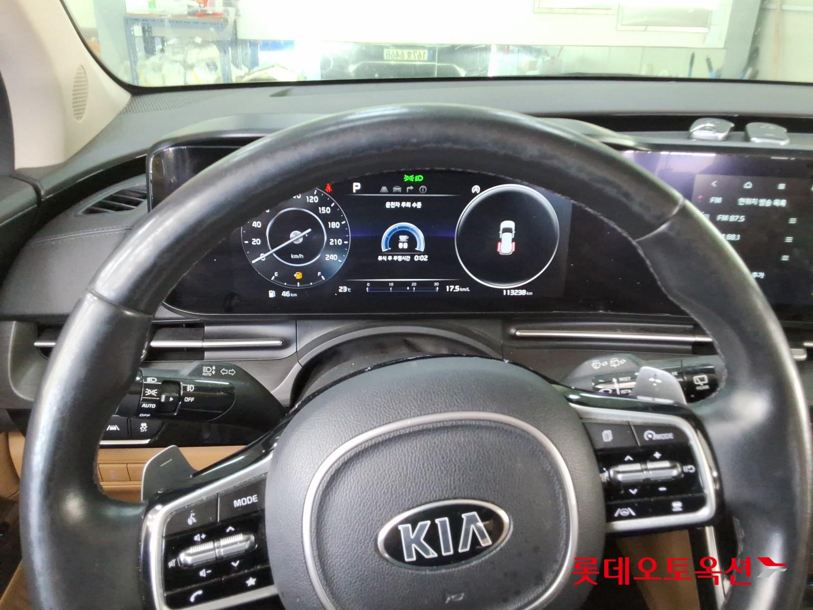 Kia Carnival id 4504276 из Кореи 29