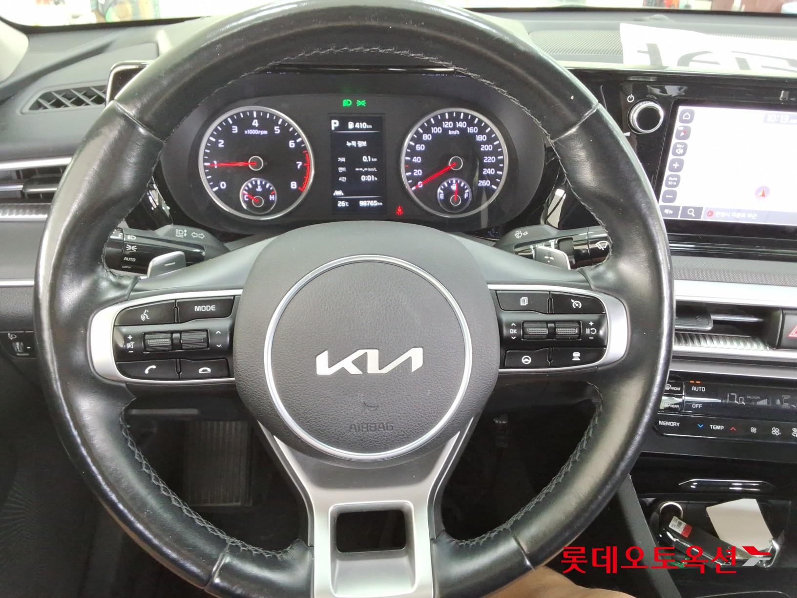 Kia K5 id 4504279 из Кореи 29