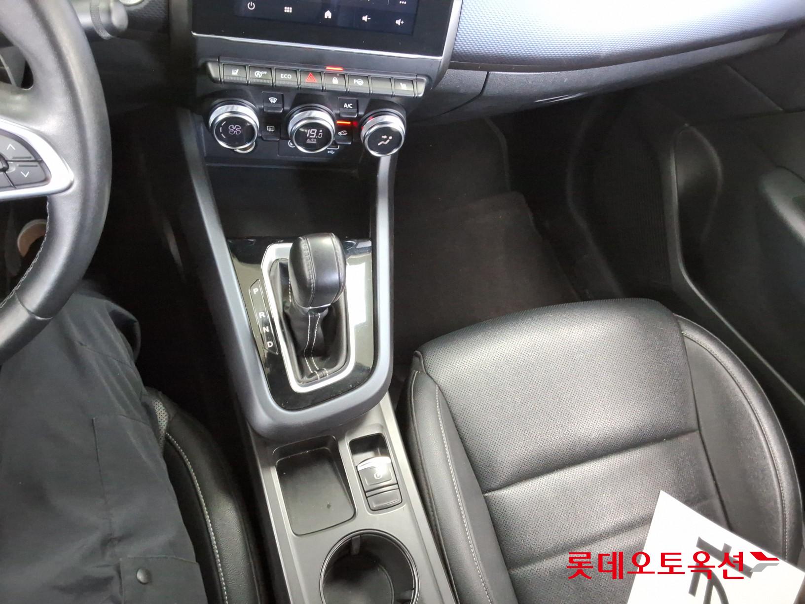2020 - renault samsung xm3