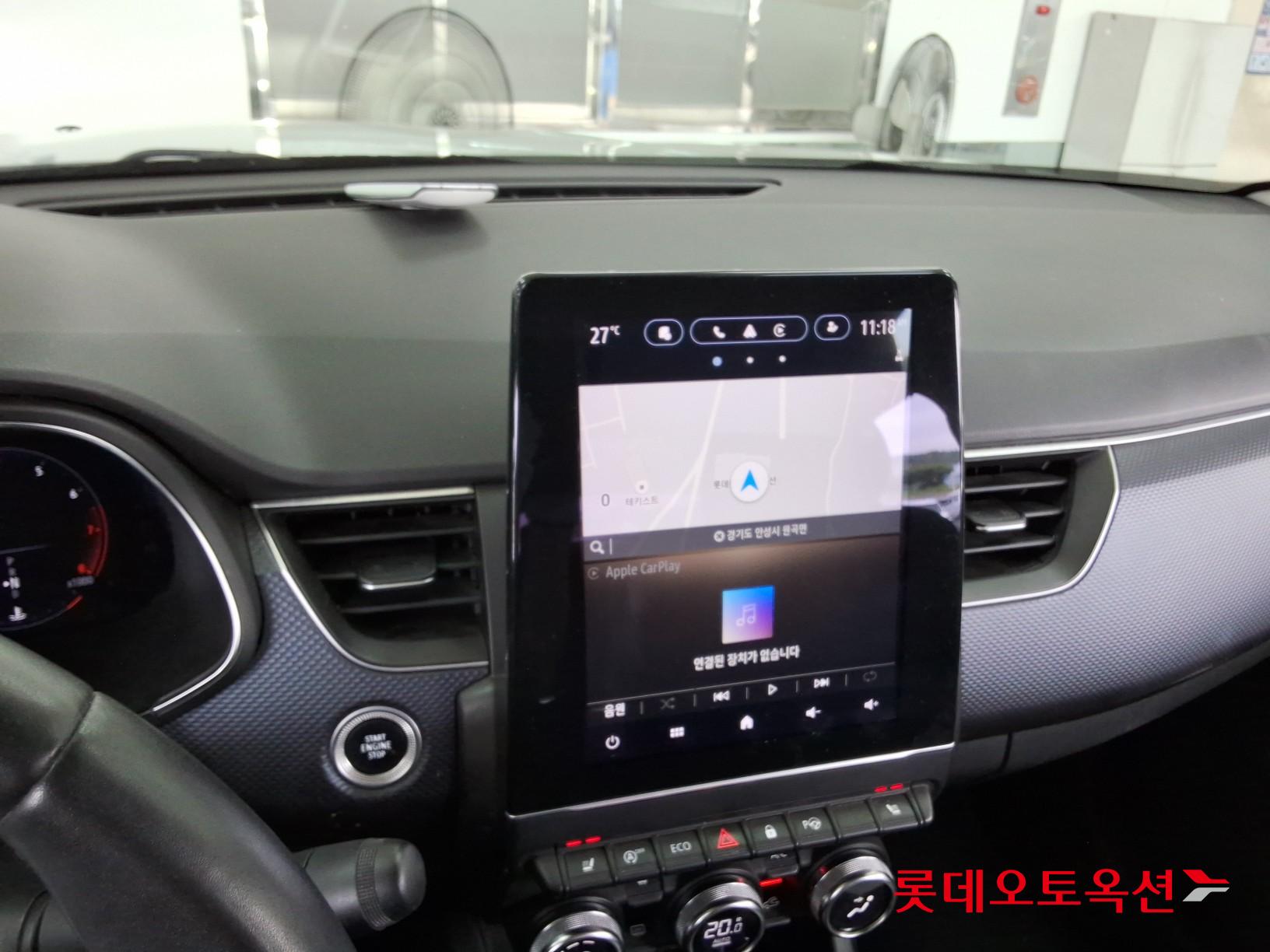 2020 - renault samsung xm3