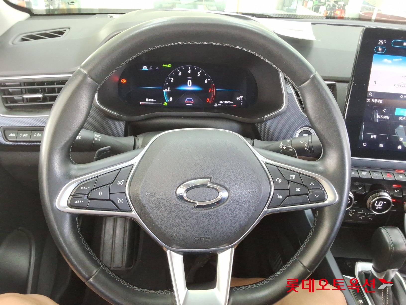 2020 - renault samsung xm3