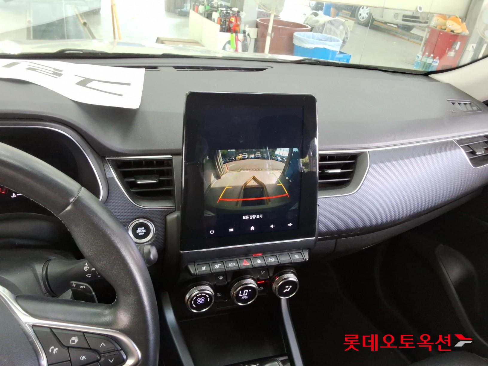 2020 - renault samsung xm3