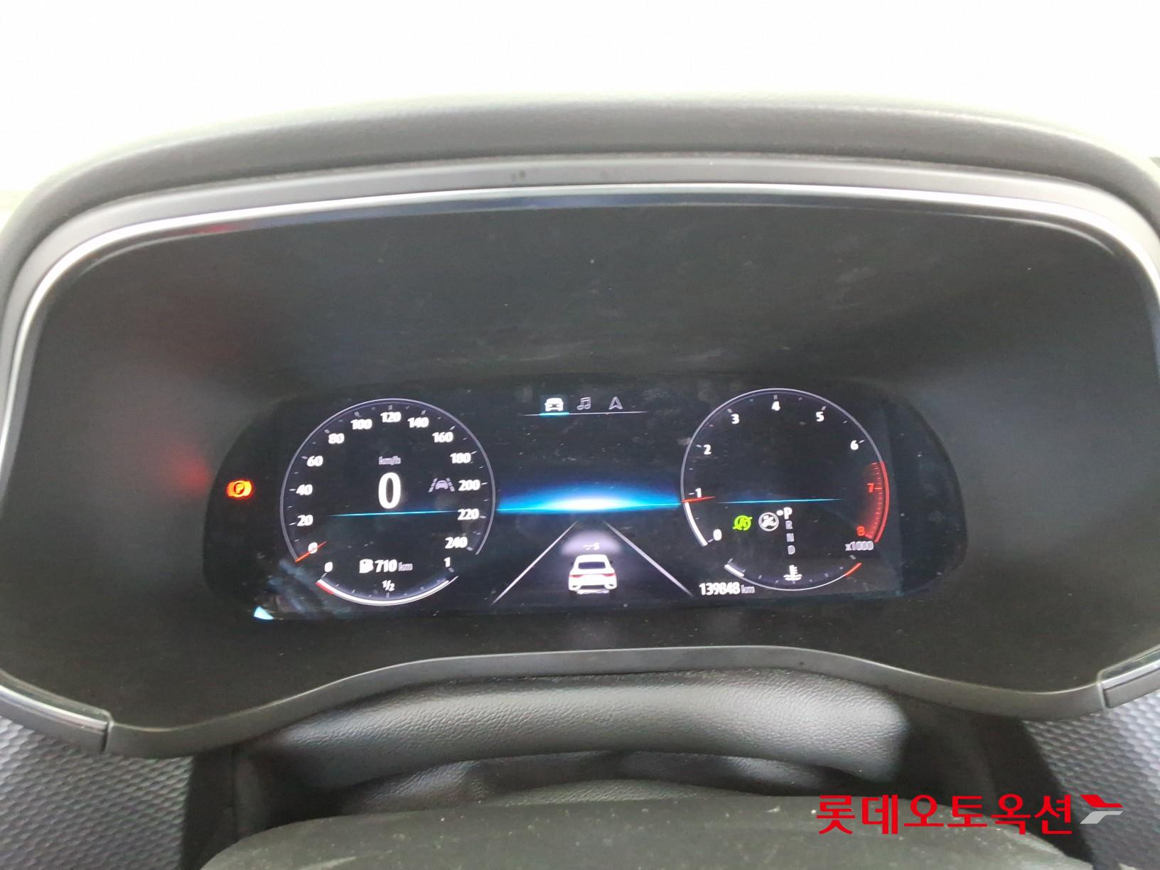 2020 - renault samsung xm3
