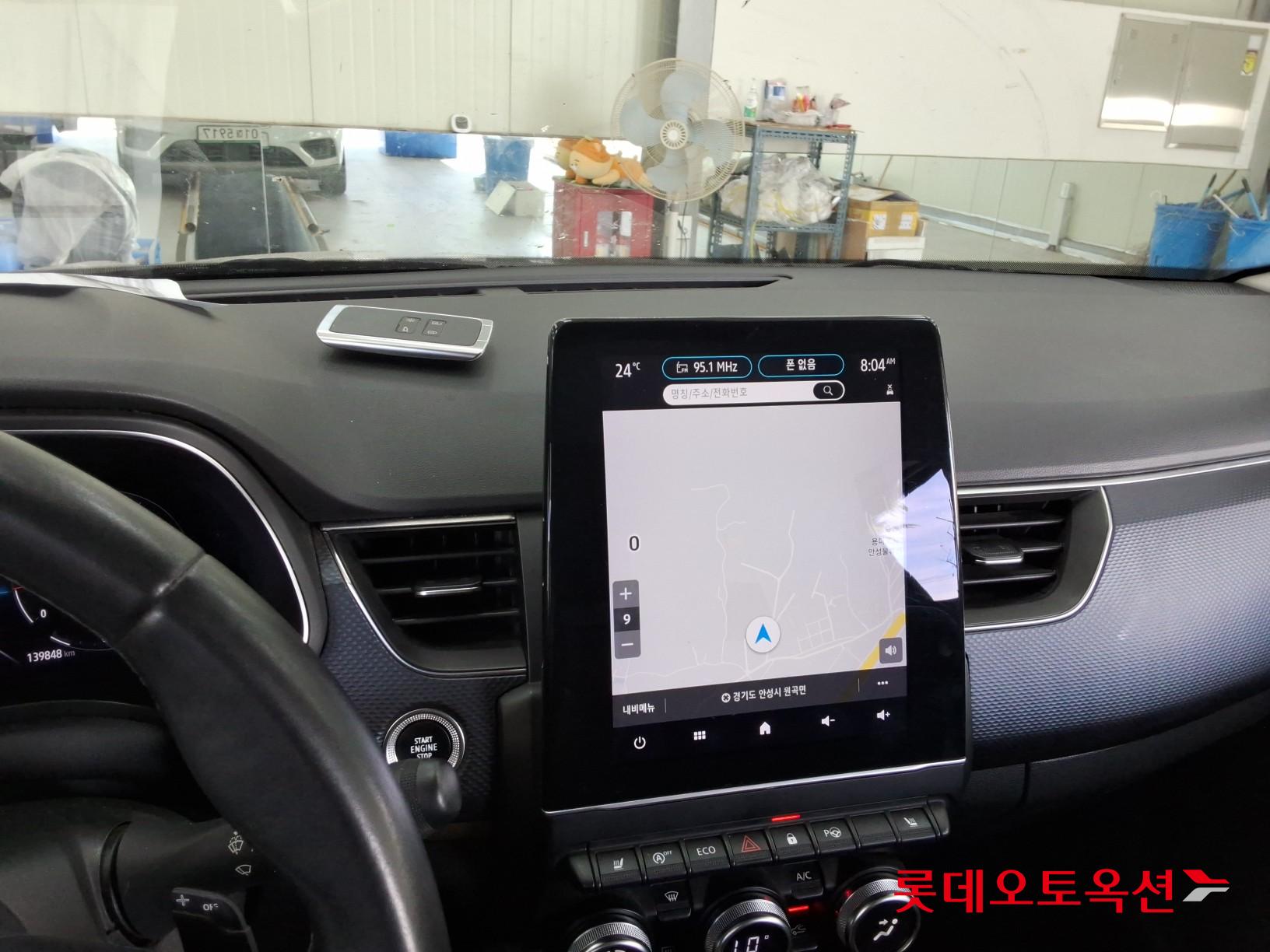 2020 - renault samsung xm3