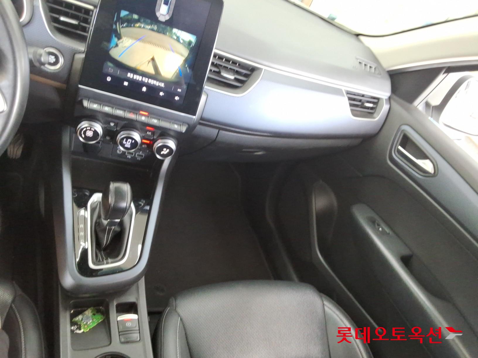 2020 - renault samsung xm3