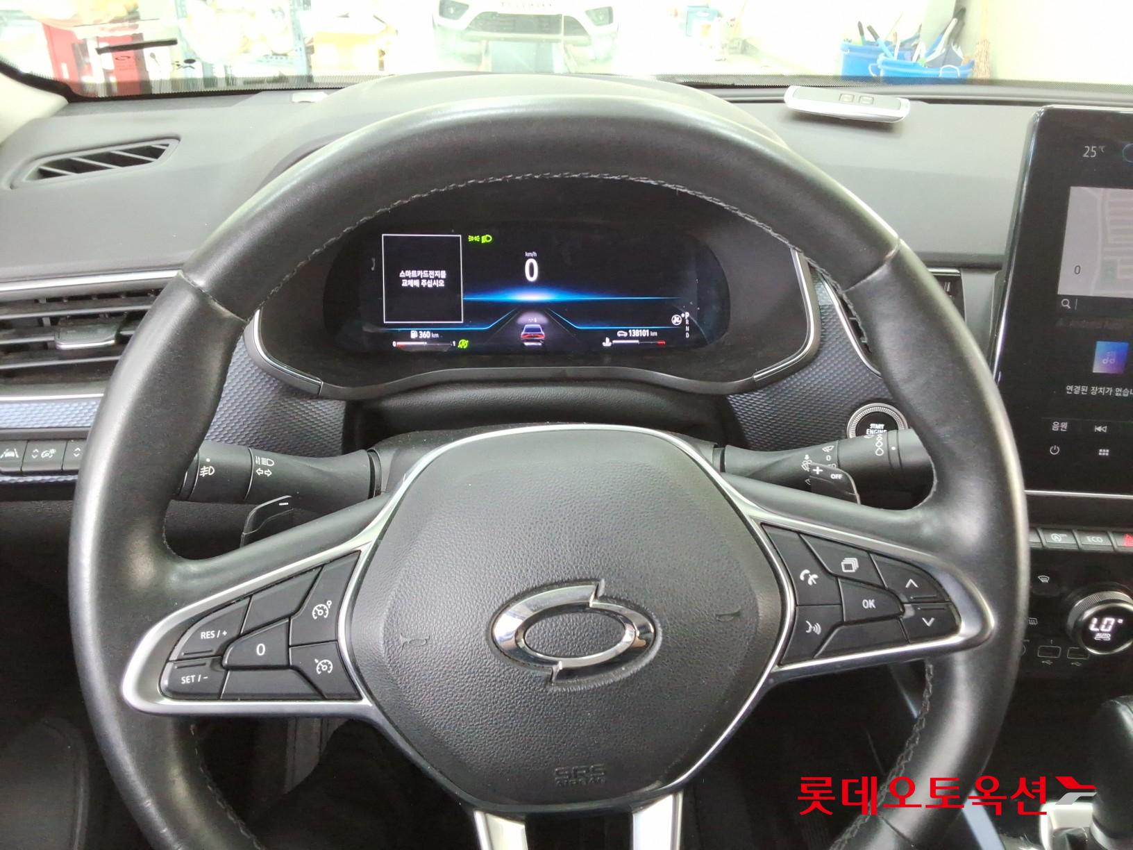2020 - renault samsung xm3