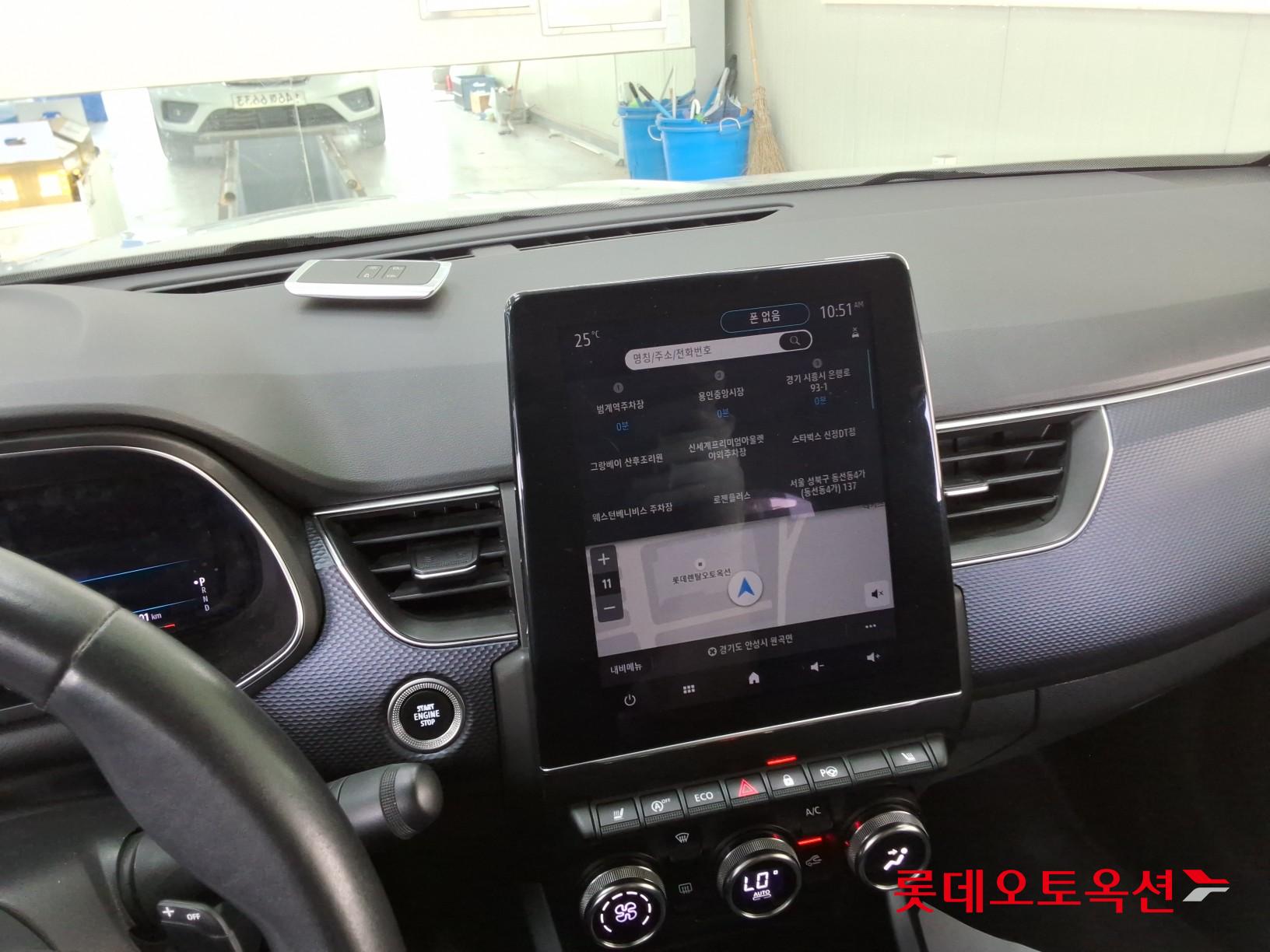2020 - renault samsung xm3