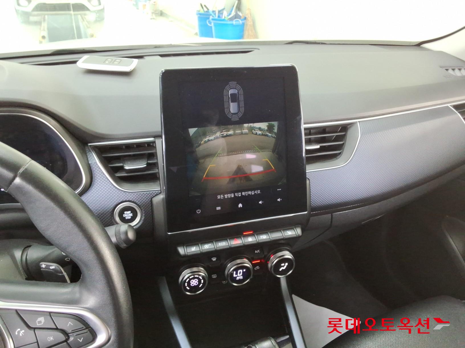 2020 - renault samsung xm3