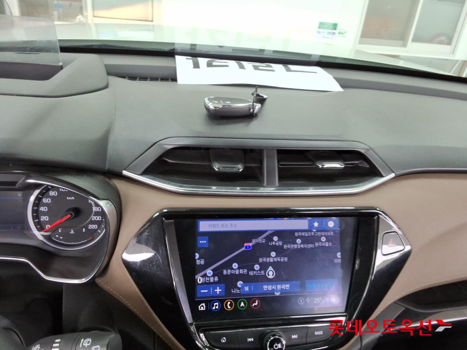 2022 - chevrolet trailblazer