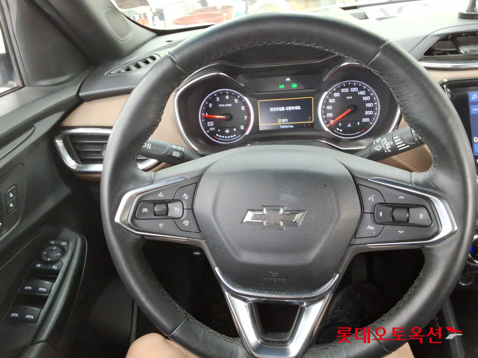 2022 - chevrolet trailblazer