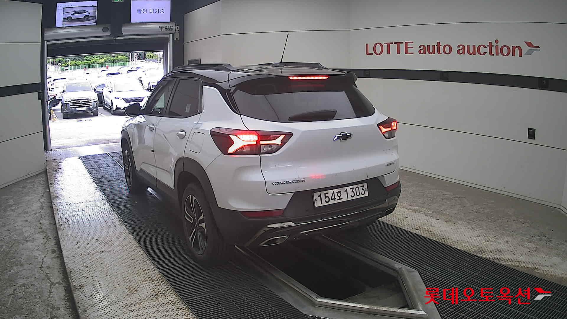 2022 - chevrolet trailblazer