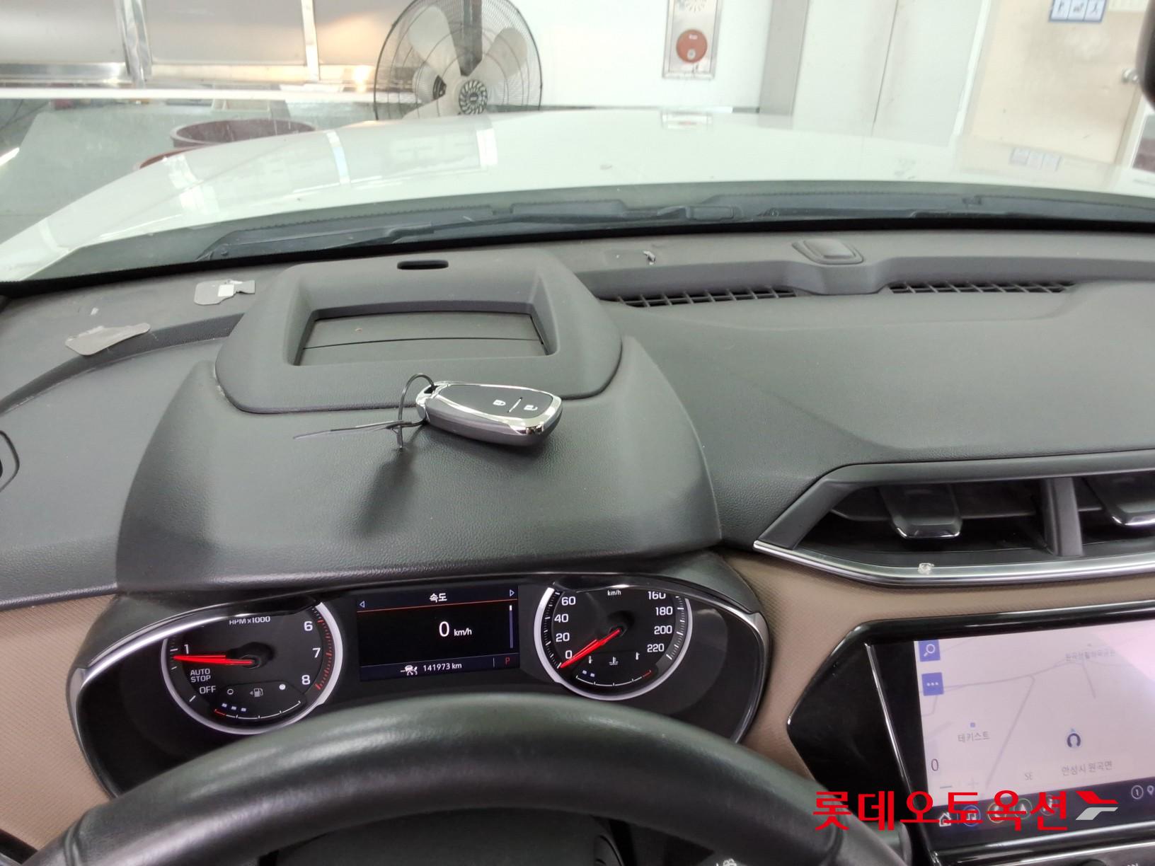 2022 - chevrolet trailblazer