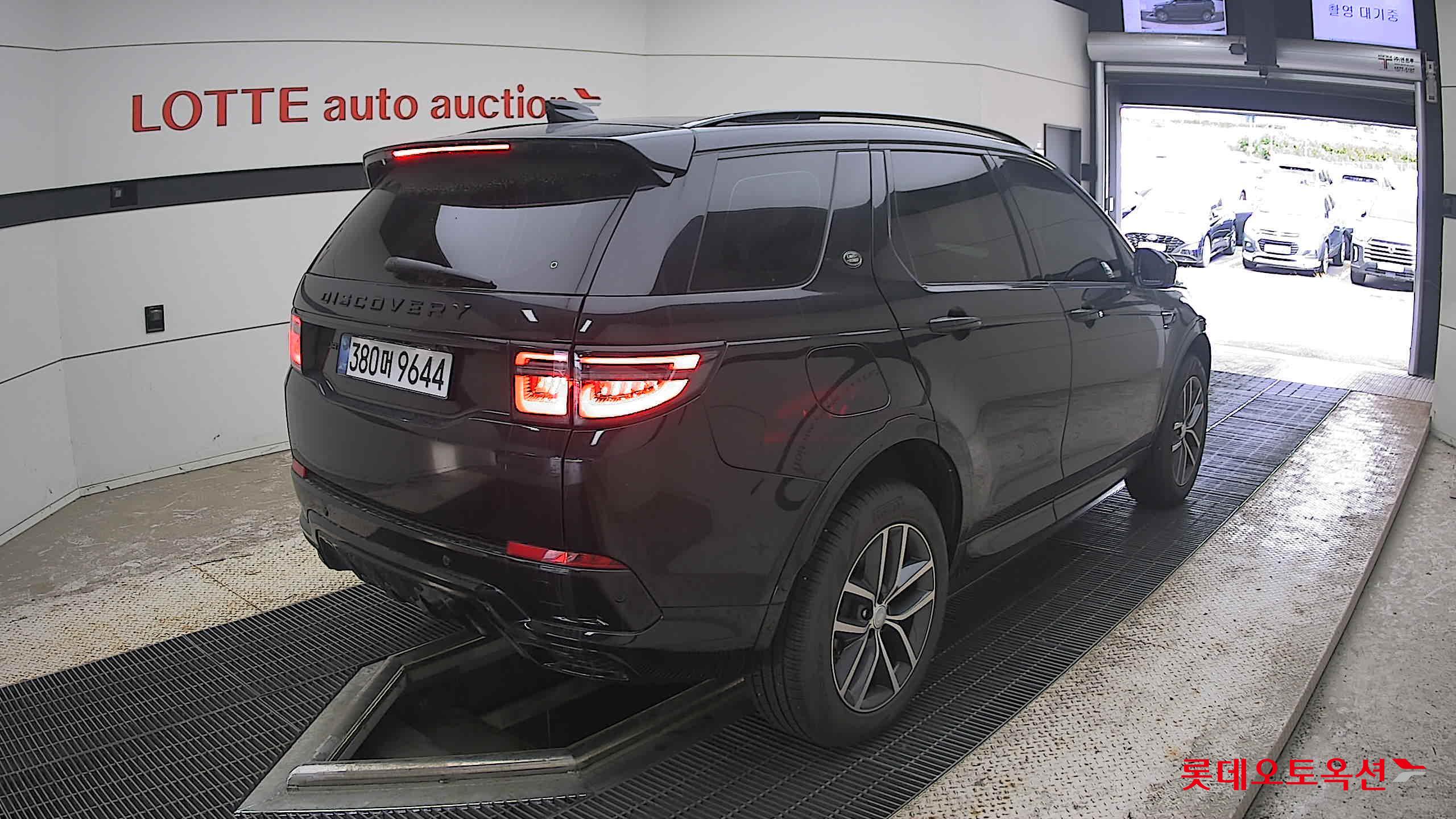 2025 - land rover discovery