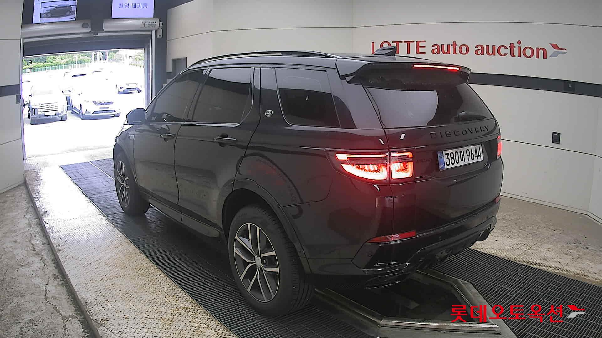 2025 - land rover discovery