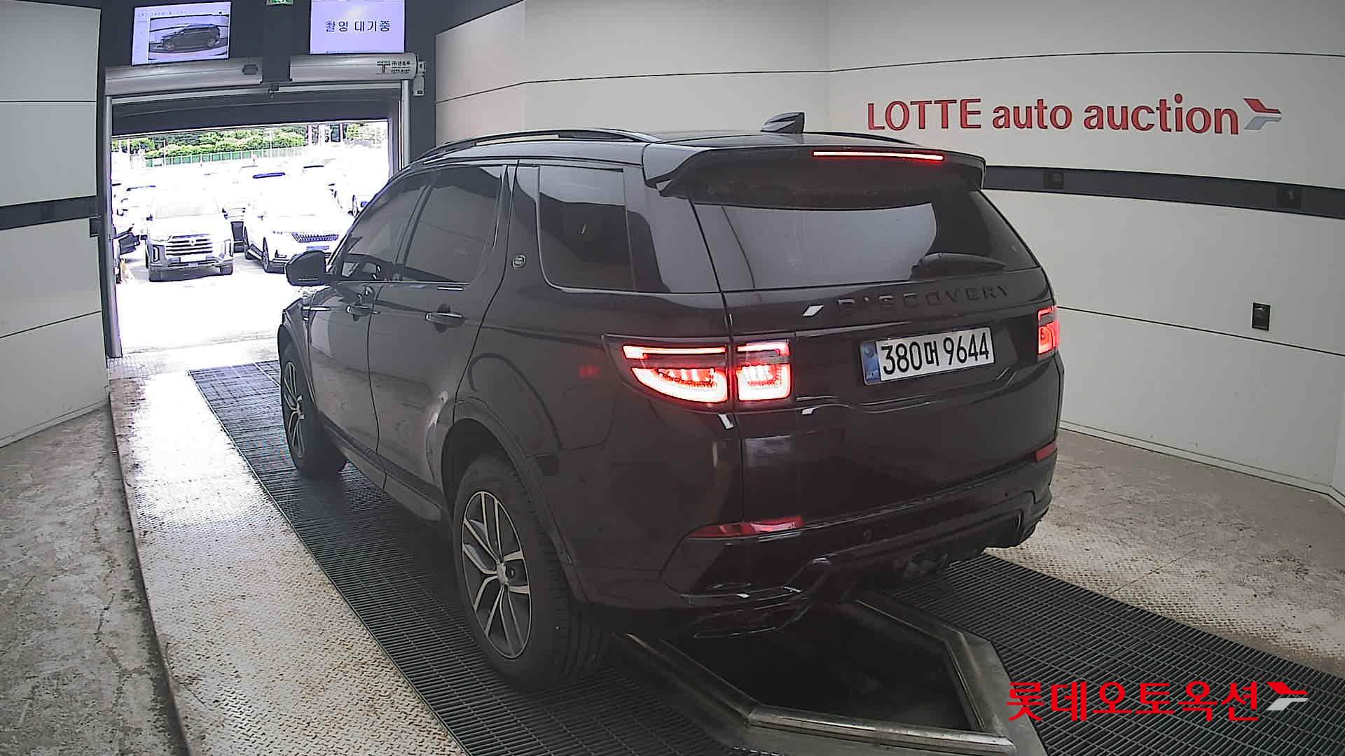2025 - land rover discovery