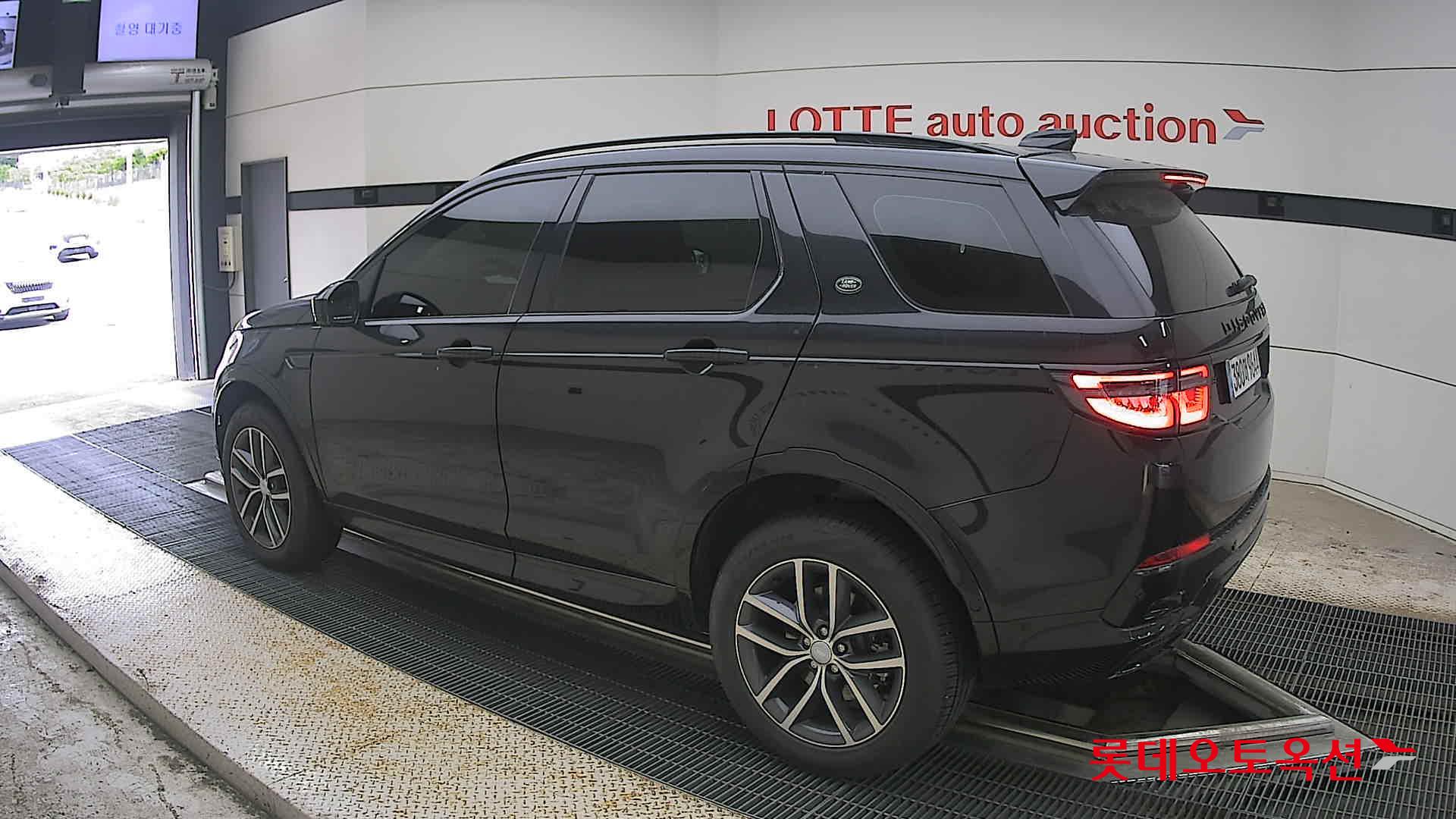 2025 - land rover discovery