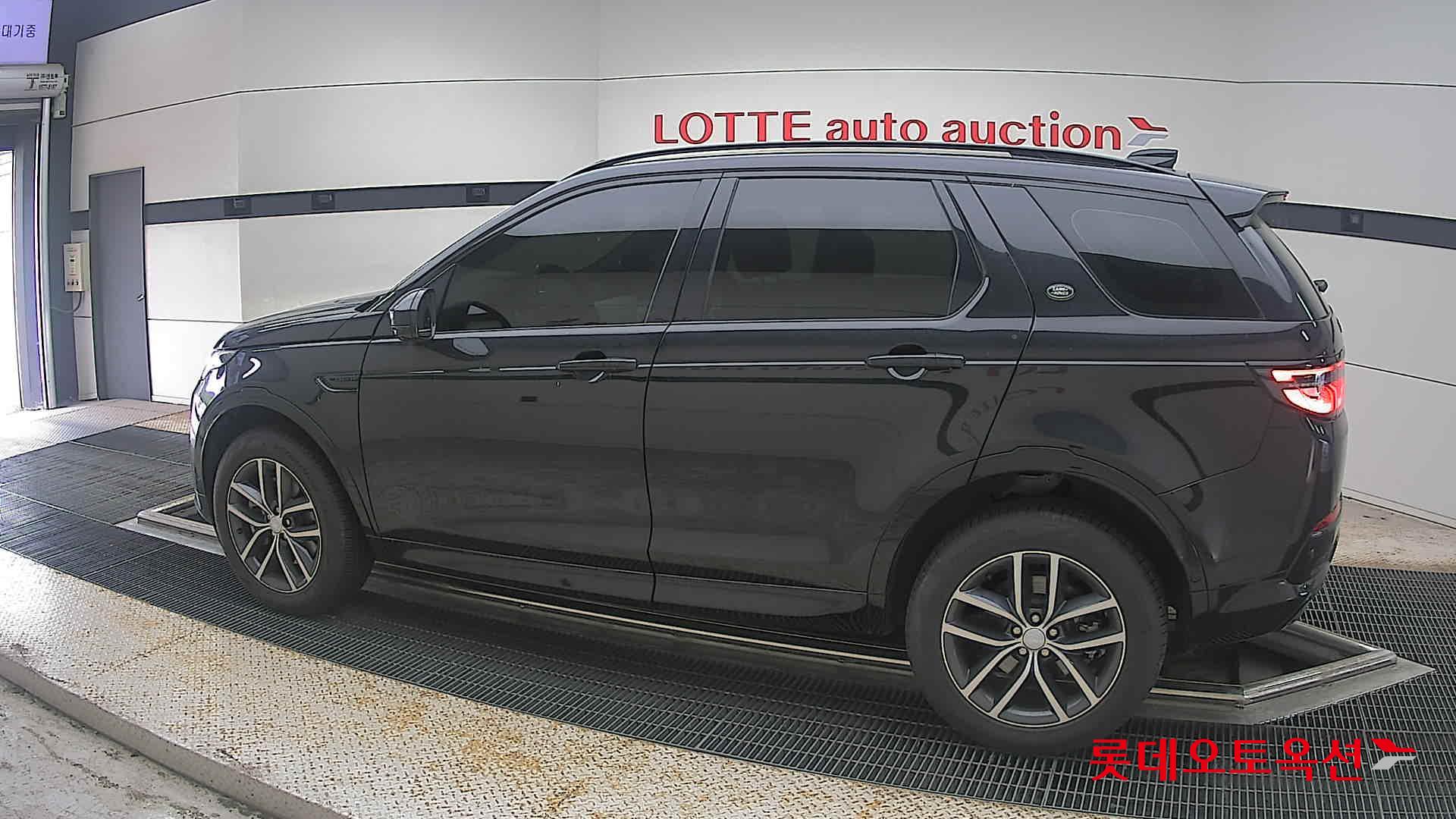 2025 - land rover discovery
