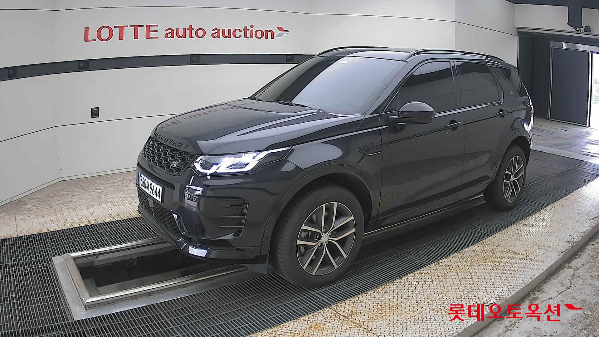 2025 - land rover discovery