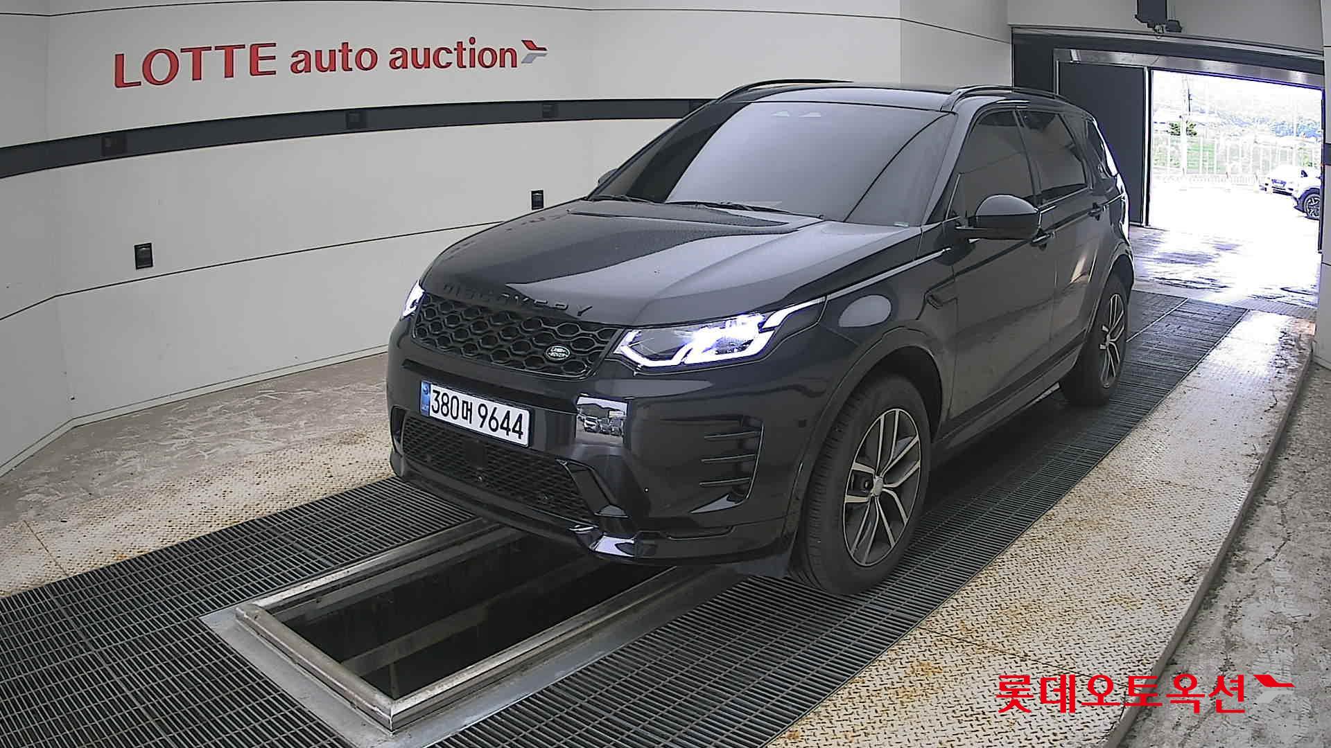 2025 - land rover discovery