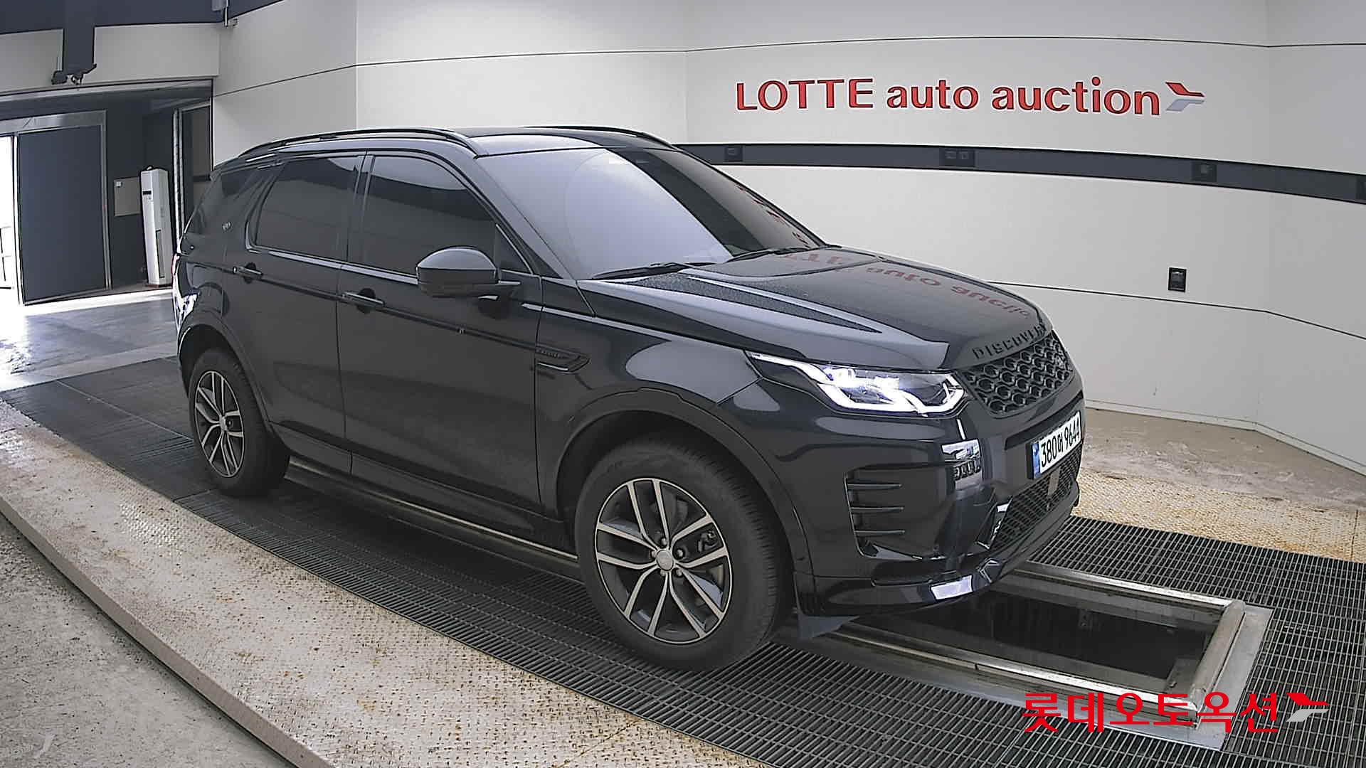 2025 - land rover discovery