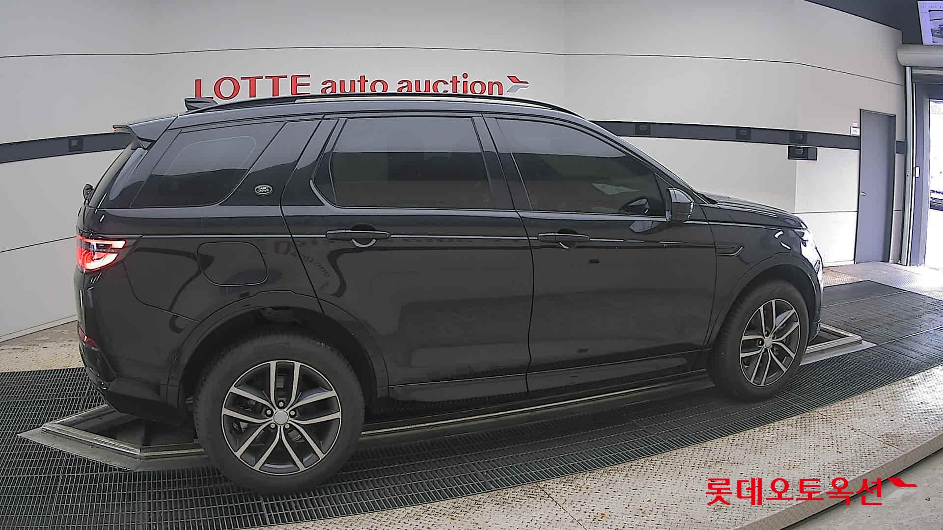 2025 - land rover discovery